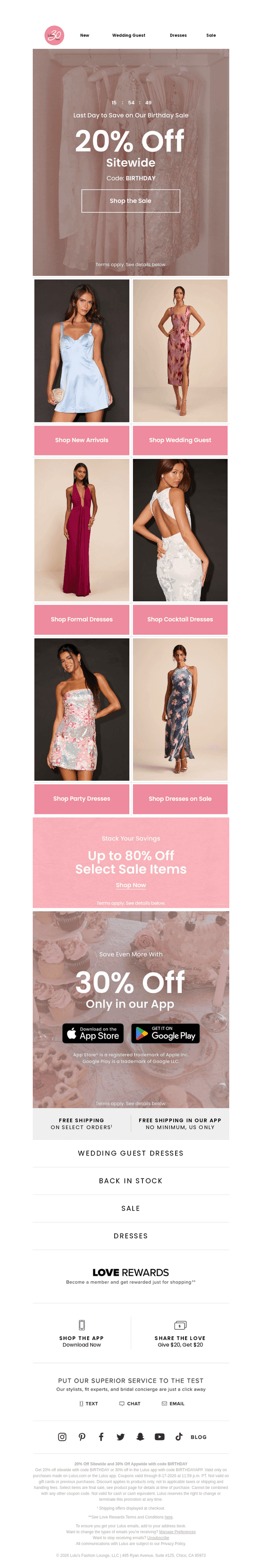 Lulus email from Mon, Aug 17, 2026