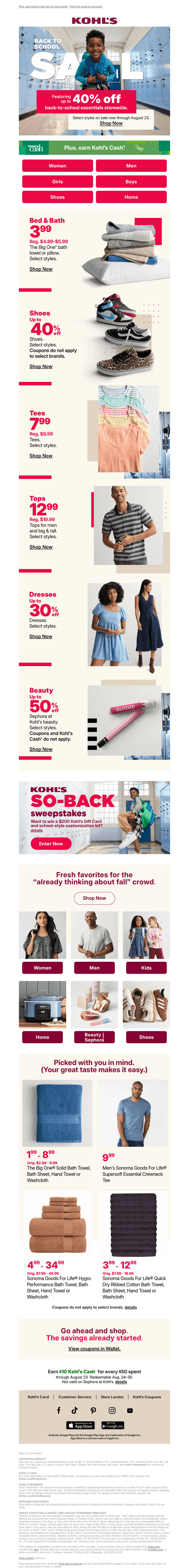 K&L Wine Merchants email from Wed, Aug 19, 2026