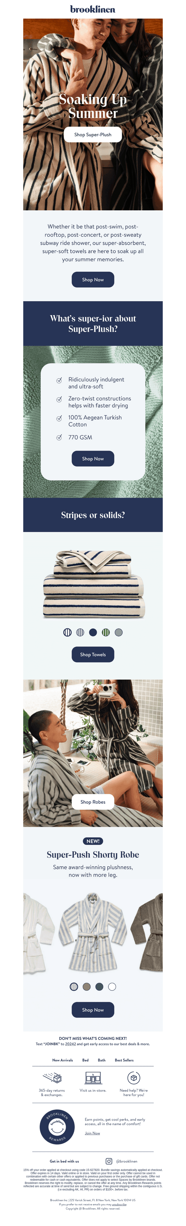 Brooklinen email from Fri, Aug 21, 2026