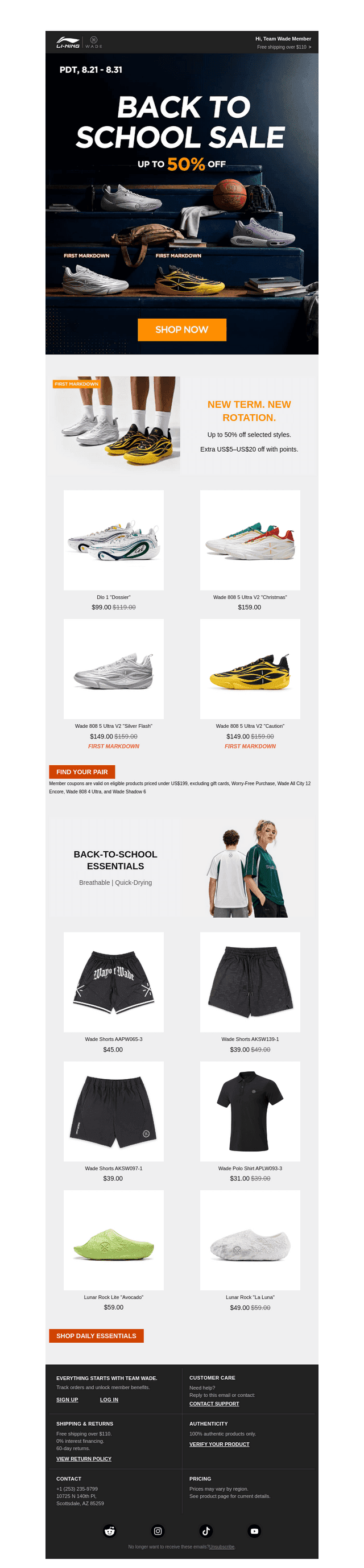Way of Wade email from Fri, Aug 21, 2026