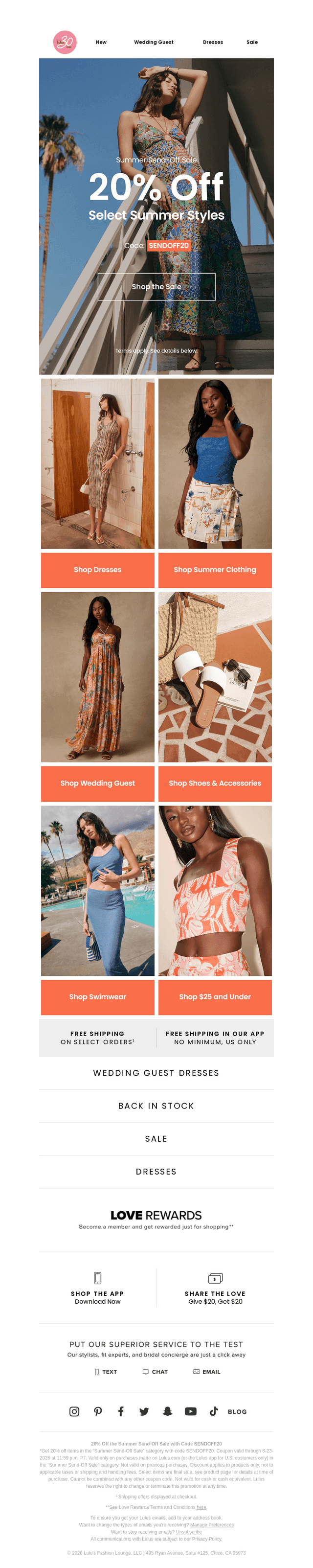 Lulus email from Sat, Aug 22, 2026
