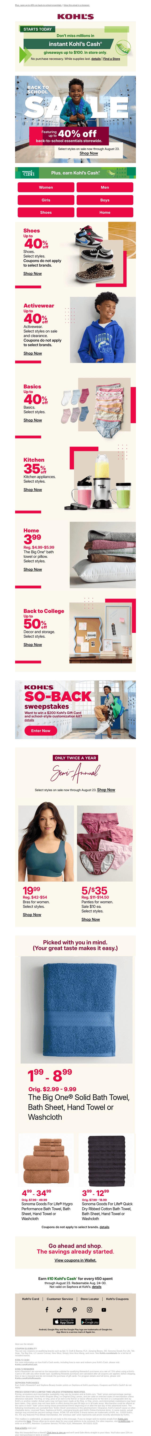 K&L Wine Merchants email from Sat, Aug 22, 2026