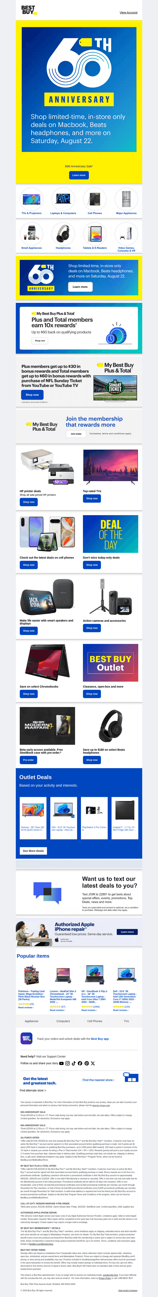 We have the tech you need
