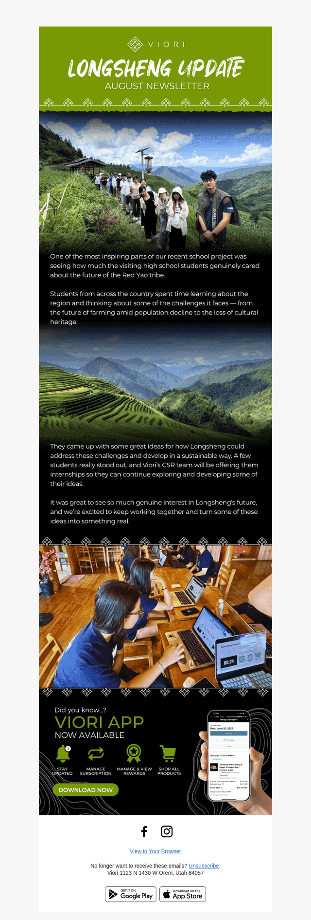Longsheng Update | August 2026