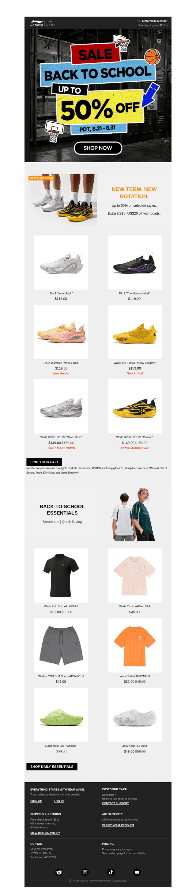 Way of Wade email from Tue, Aug 25, 2026