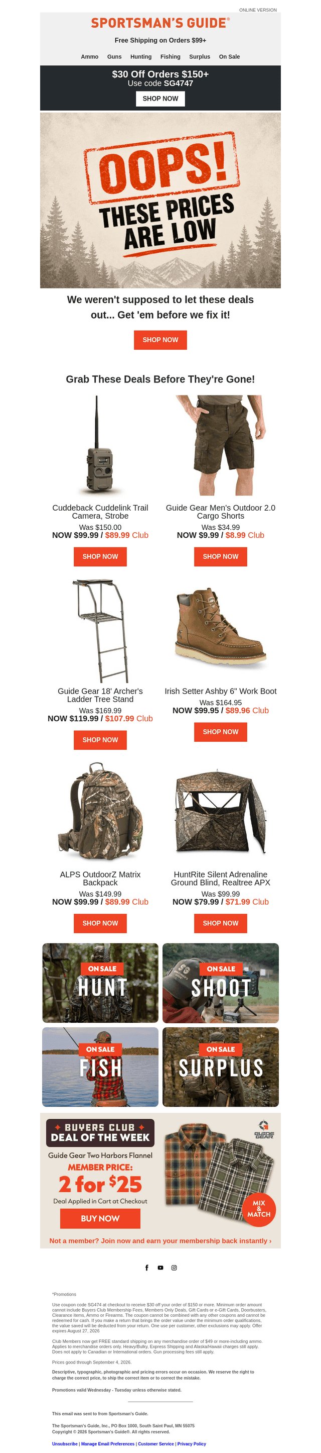 Sportsman's Guide email from Wed, Aug 26, 2026