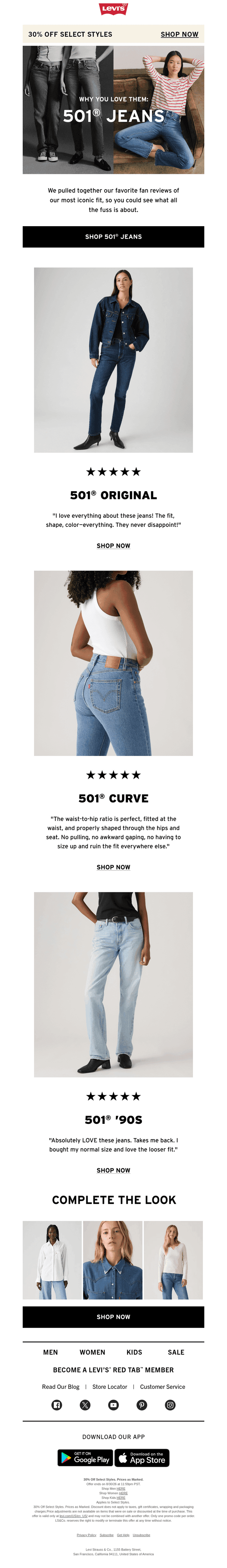 Levi's email from Thu, Aug 27, 2026