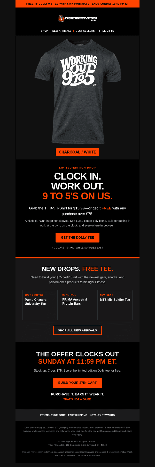 Tiger Fitness email from Fri, Aug 28, 2026