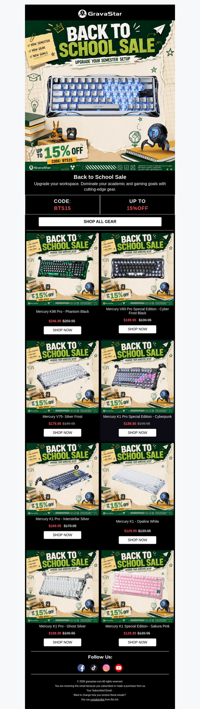 GravaStar email from Fri, Aug 28, 2026