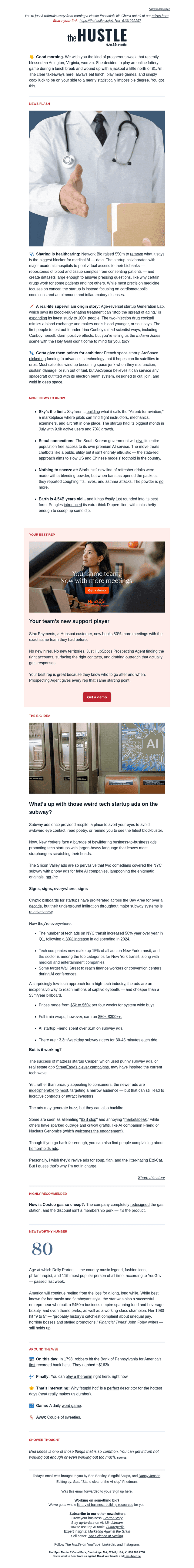 🚇  So. Many. Startup. Ads.