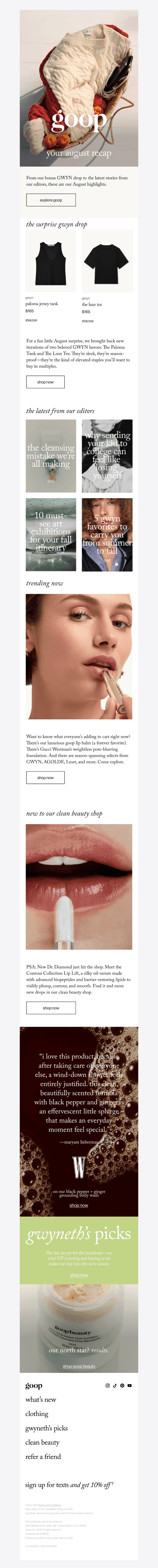 your August recap