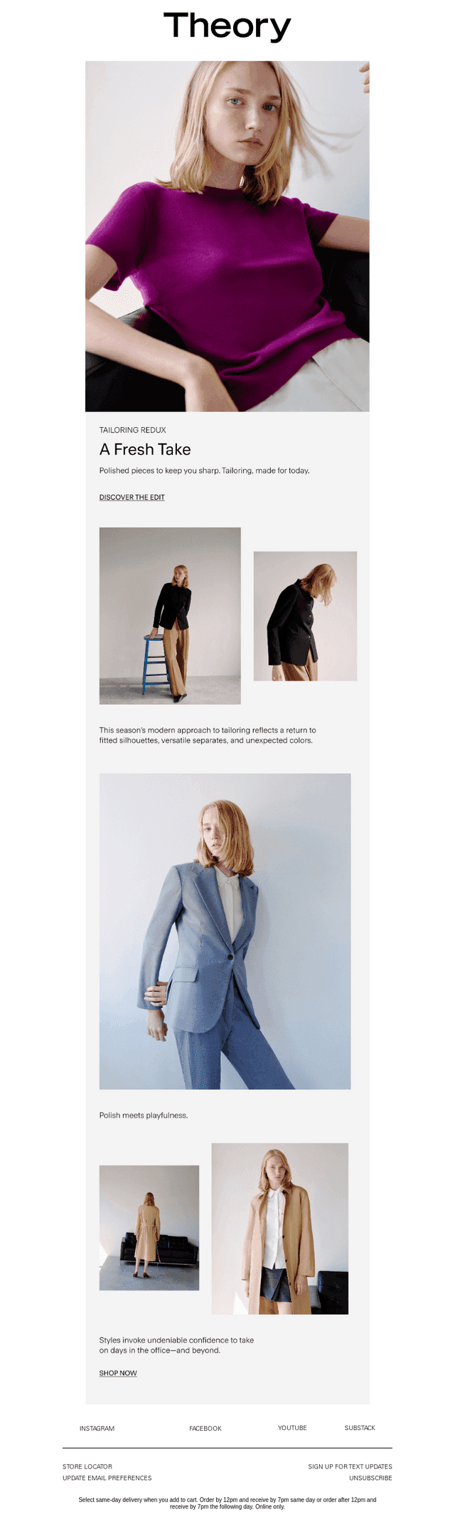 New Season, New Tailoring