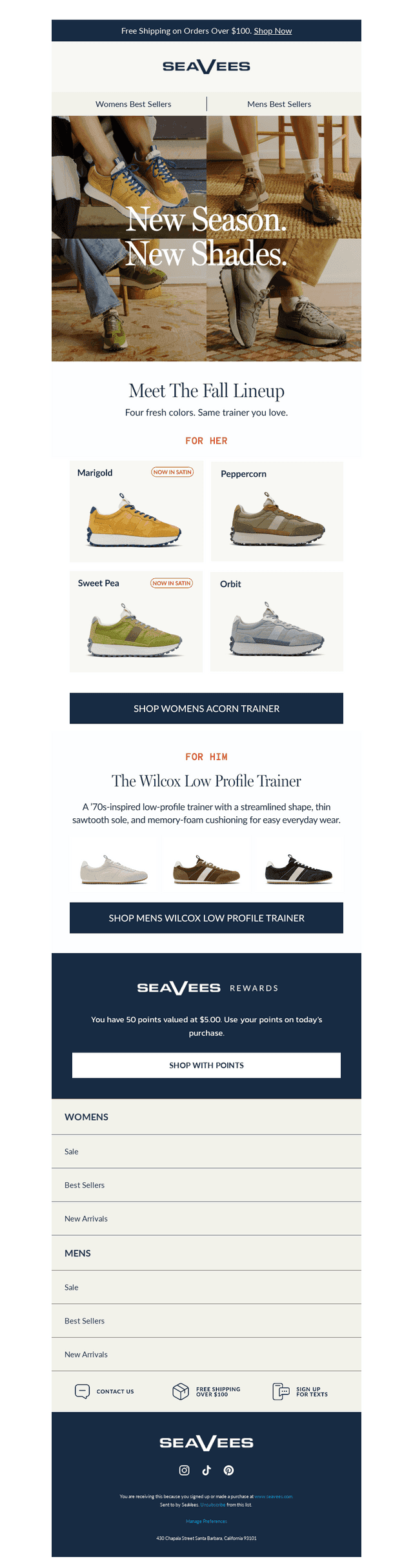 NEW: Acorn Trainers for Fall