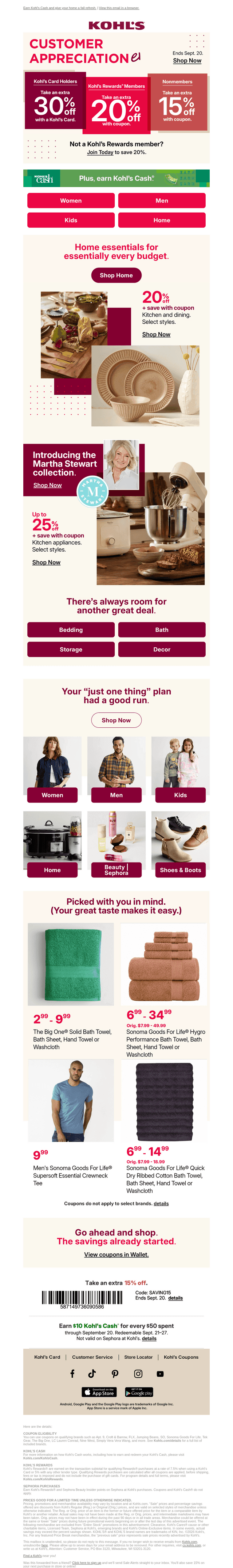 K&L Wine Merchants email from Fri, Sep 18, 2026
