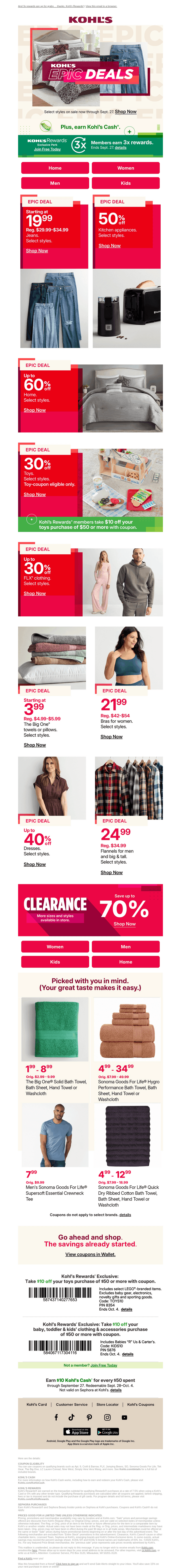 🎉 EPIC DEALS START TODAY 🎉