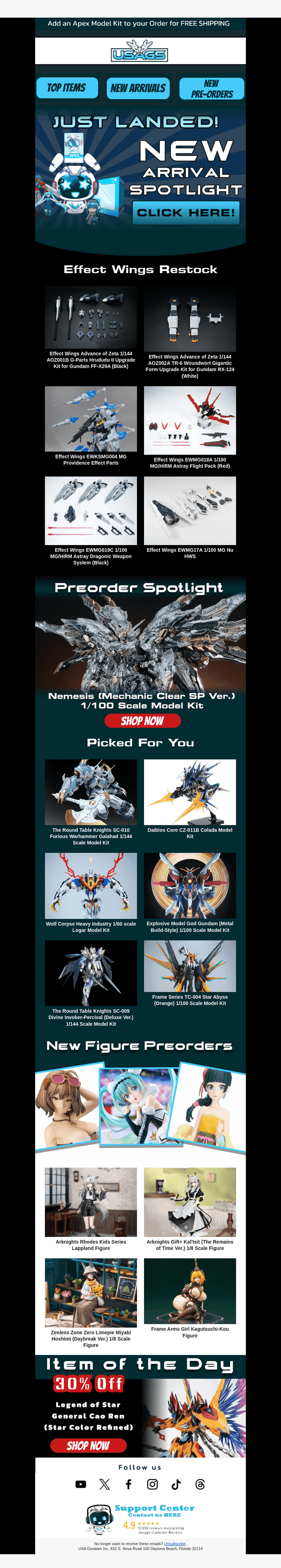 USA Gundam Store email from Tue, Sep 29, 2026
