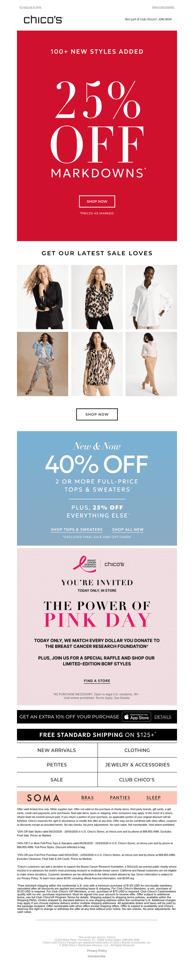 Run: 100+ new markdowns are 25% off