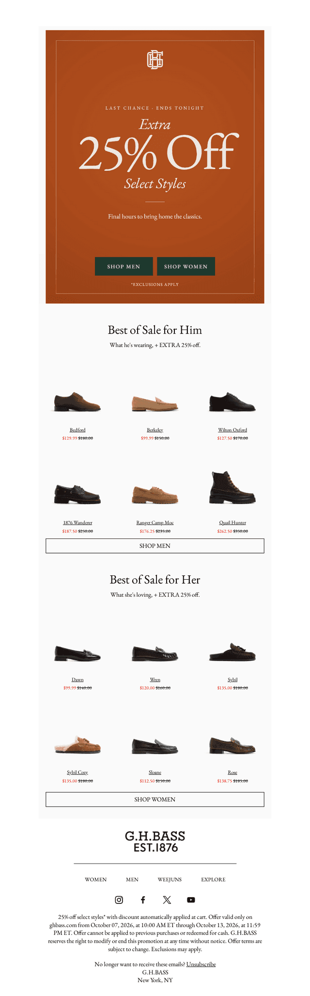 Last Call for 25% OFF