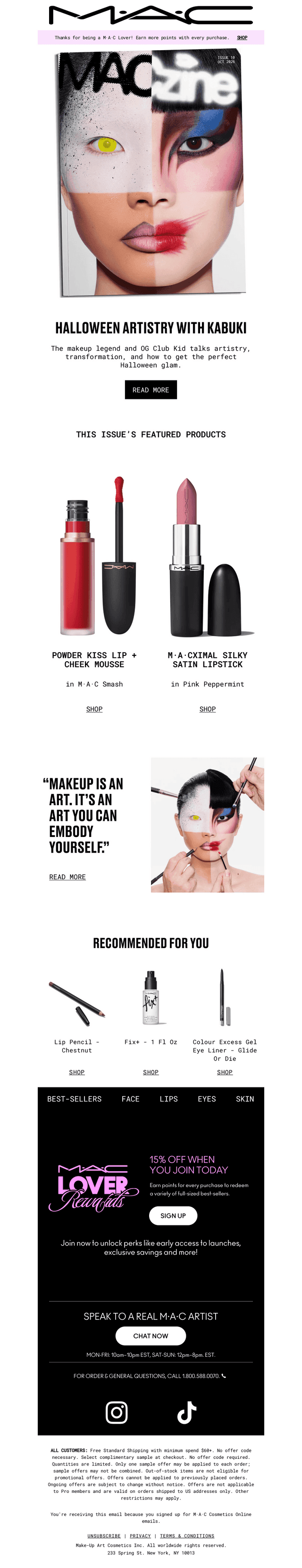 MAC Cosmetics email from Wed, Oct 14, 2026