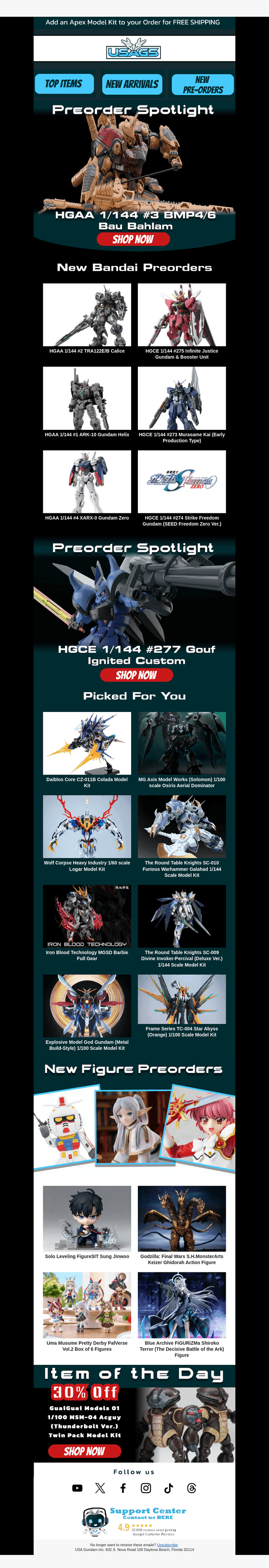 USA Gundam Store email from Fri, Oct 16, 2026