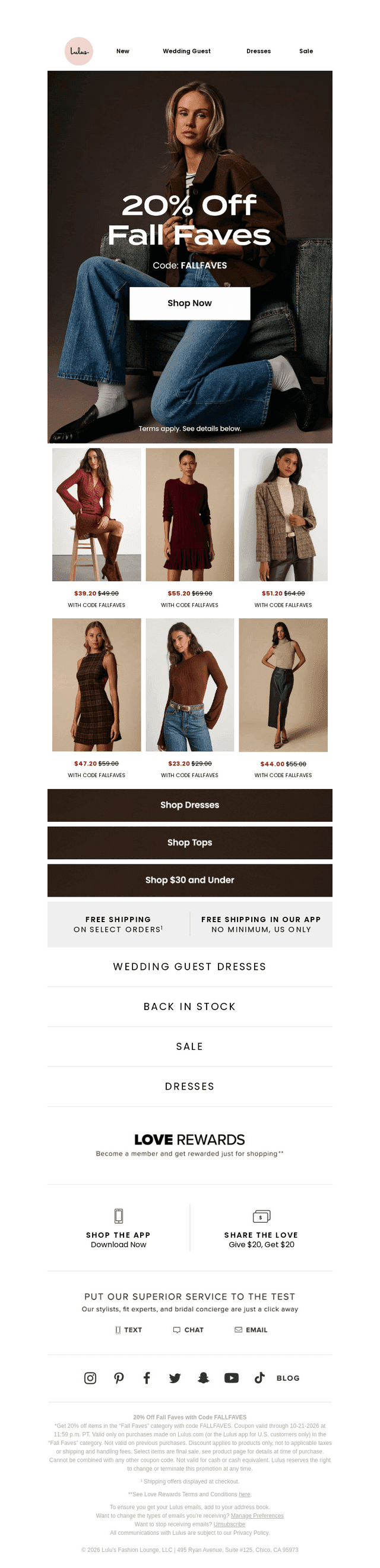 Lulus email from Tue, Oct 20, 2026