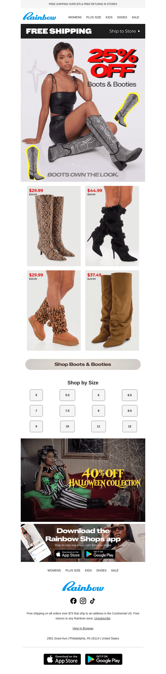 You're Hot. Your Boots Know It. 😏