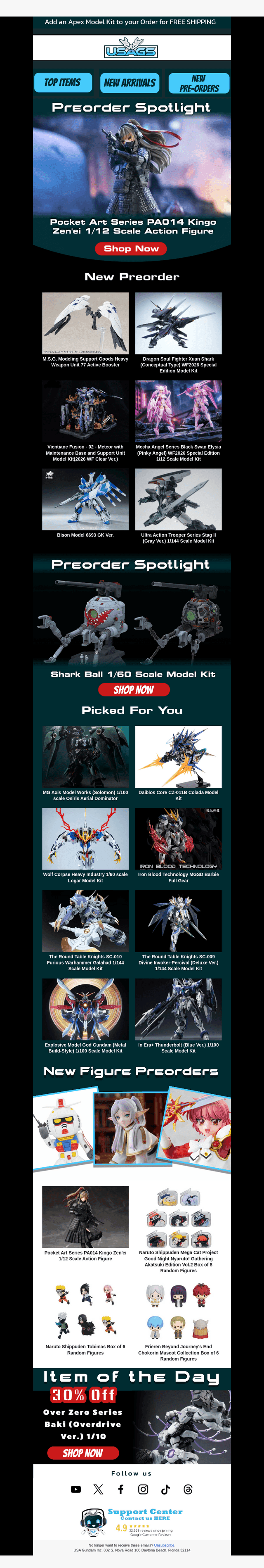 USA Gundam Store email from Thu, Oct 22, 2026