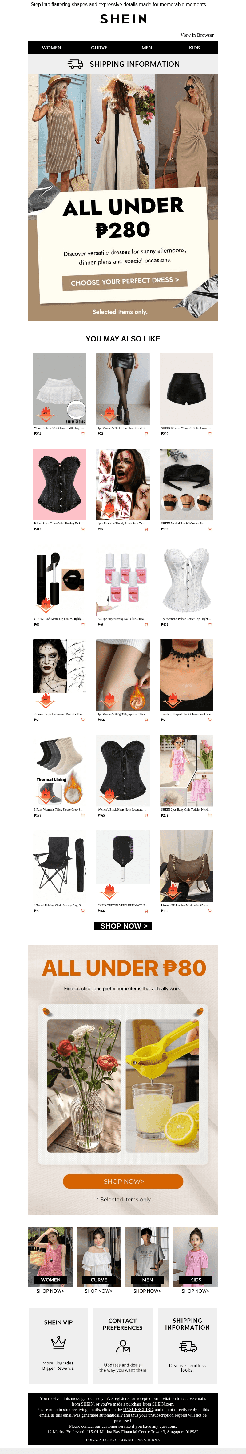 SHEIN email from Sun, Oct 25, 2026