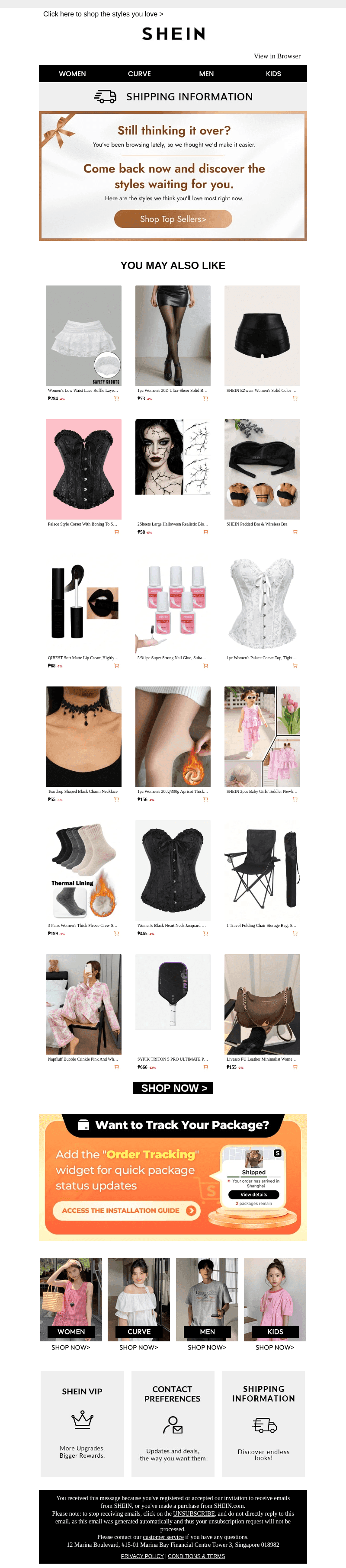 SHEIN email from Sun, Oct 25, 2026