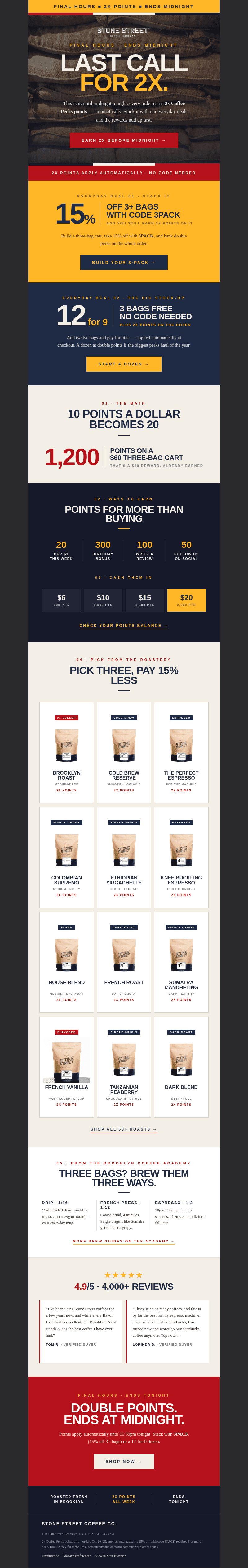 ⏰ Final hours: double points end at midnight. Stack with 3PACK or 12-for-9