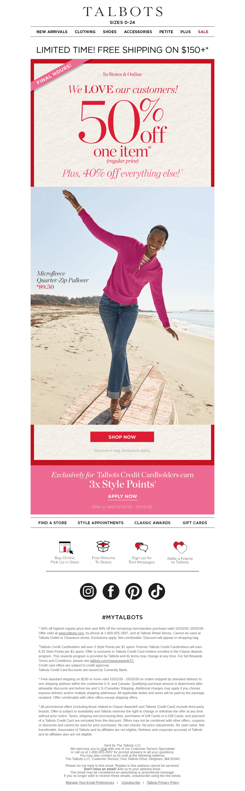 Talbots email from Sun, Oct 25, 2026